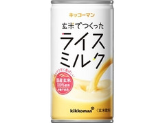 キッコーマン 玄米でつくったライスミルク 商品写真