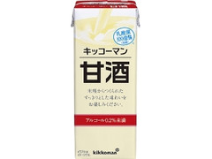 キッコーマン 甘酒 パック200ml