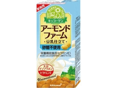 キッコーマン アーモンドファーム 砂糖不使用 パック1000ml