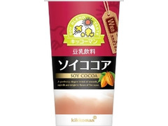  カップ200ml