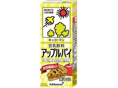 キッコーマン 豆乳飲料 アップルパイ 商品写真