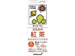 キッコーマン 豆乳飲料 紅茶 パック200ml