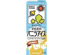 キッコーマン 豆乳飲料 バニラアイス パック200ml