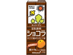 キッコーマン 豆乳飲料 ショコラ パック200ml