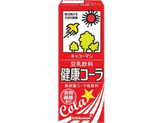 キッコーマン 豆乳飲料 健康コーラ 商品写真