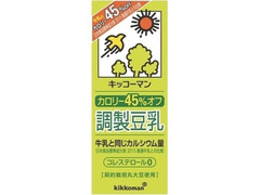 キッコーマン カロリー45％オフ 調製豆乳 商品写真