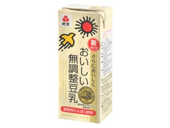 キッコーマン おいしい無調整豆乳 パック200ml