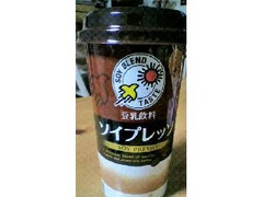 キッコーマン 豆乳飲料 ソイプレッソ カップ200ml