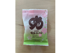 ハレルヤ 桜金長まんじゅう