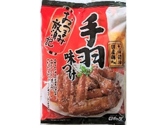 日向屋 おつまみ放浪記 手羽味つけ