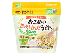 ビリーブ エジソンママのおこめのたべりんぐうどん 緑のやさい 商品写真