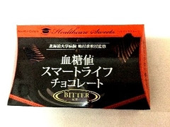 ノースカラーズ 血糖値 スマートライフチョコレート ビター 商品写真