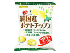 ノースカラーズ 純国産ポテトチップス うすしお味 袋60g