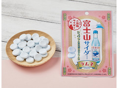 高評価】カクダイ クッピーラムネファミリーパック 袋30の感想