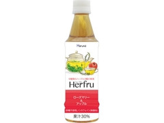 HARUNA ハーブ＆果汁飲料 ハーフル ローズマリー＆アップル 商品写真