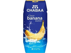 HARUNA CHABAA クリアバナナウォーター