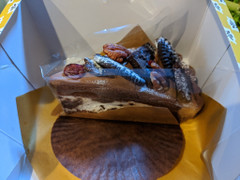 ア・ラ・カンパーニュ タルト・オ・ショコラ クッキークリーム 商品写真