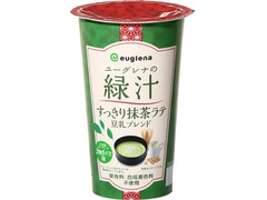 ユーグレナ・ファーム ユーグレナの緑汁 すっきり抹茶ラテ 豆乳ブレンド 商品写真