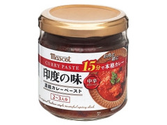 印度の味 中辛 瓶180g