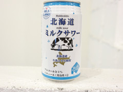 北海道麦酒醸造 道産素材 北海道ミルクサワー 商品写真