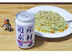 北海道麦酒醸造 北海道チューハイ 道産素材 北海道産はすかっぷ 商品写真