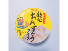 毎週更新 沖縄明治乳業 の アイス コンビニアイス のランキング もぐナビ 毎週更新 沖縄明治乳業 の アイス コンビニアイス のランキング もぐナビ