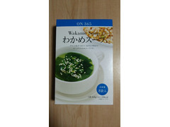 コスモス ON365 わかめスープ 商品写真