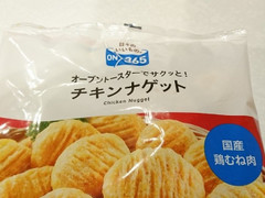 コスモス ON365 チキンナゲット 商品写真