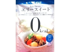 コスモス薬品 エリースイート