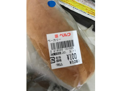 ベルク コッペパン あんマーガリン 商品写真