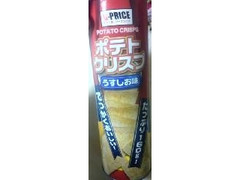 ゲンキー G‐PRICE ポテトクリスプ うすしお味 商品写真