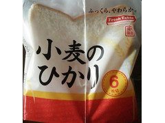 ゲンキー 小麦のひかり 商品写真