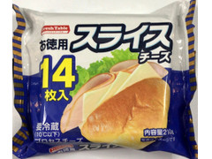 ゲンキー フレッシュテーブル お得用スライスチーズ 商品写真
