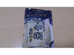 伊藤忠食品 香る金華ハムスープ 中華粥 生姜入り 商品写真