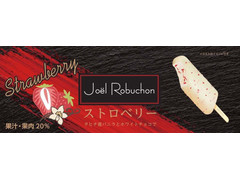 伊藤忠食品 ジョエル・ロブション ストロベリー タヒチ産バニラとホワイトチョコで