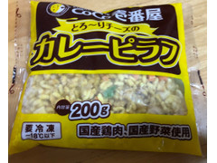 伊藤忠食品 CoCo壱番屋 とろ～りチーズのカレーピラフ 商品写真