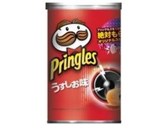 Kellogg プリングルズ うすしお味