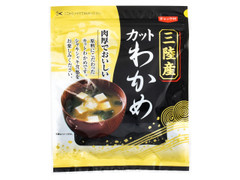 ヤマザキ食販 三陸産 カットわかめ 商品写真