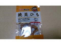 カネタ こだわりゲンさん 焼貝ひも 商品写真