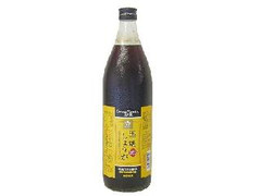 壮謙 飲む黒糖しょうが