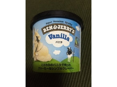 BEN＆JERRY’S ミニカップアイスクリーム バニラ 商品写真