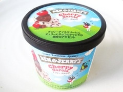 BEN＆JERRY’S ミニカップ アイスクリーム チェリー ガルシア