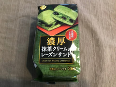 スリースター 濃厚抹茶クリームのレーズンサンド 商品写真