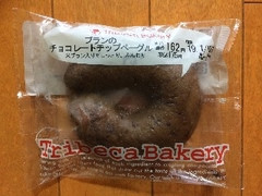 トライベッカベーカリー ブランのチョコチップベーグル