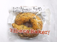 トライベッカベーカリー ほうれん草とチアシードの大豆パン 商品写真