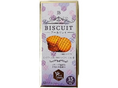 Ceylon Family 紅茶ビスケット アールグレイ