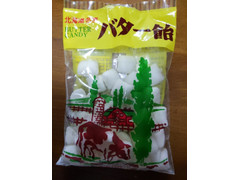 飴谷製菓 北海道名産 バター飴 商品写真