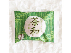 俵屋吉富 抹茶のおまんじゅう 茶和 商品写真