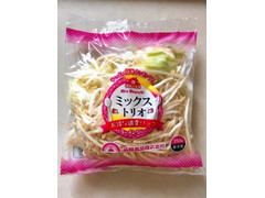 成田食品 ミックストリオ 商品写真