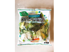 成田食品 グリーンサラダ 商品写真